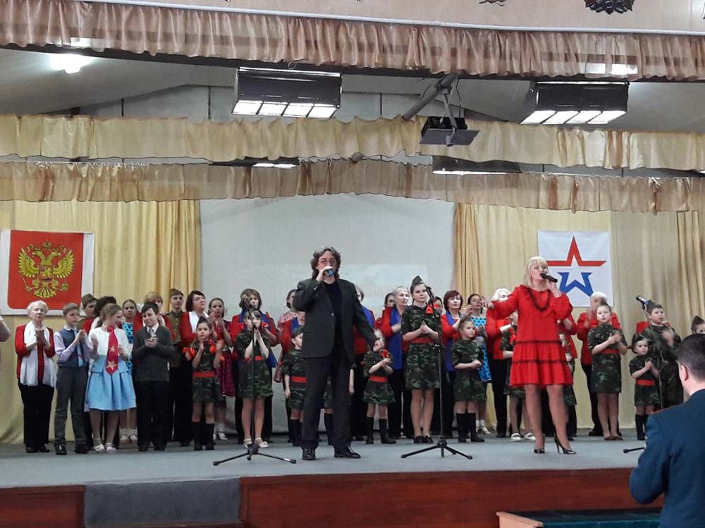 Праздничный концерт посвящённый 100-ию образования Советской Армии и ВМФ